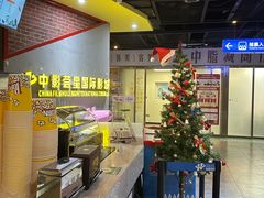 -中影荟星激光影城(西丽店)