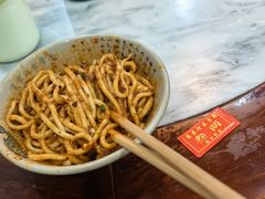 -肖家河家常面(肖家河北街店)