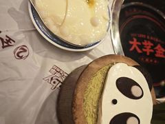 -大芊金重庆串串火锅(南京路店)