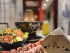 -祥源胡同·涮牛羊肉火锅(花桥店)
