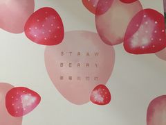-积慕Cake(解放大道店)