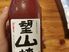 -晓靖轩烧烤(沙河风情店)