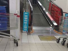 -家乐福(金观音店)