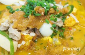 Crispy Egg
