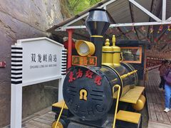 -双龙峡