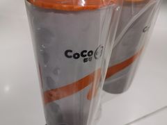 -CoCo都可(合生汇店)