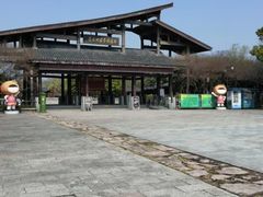 -西溪国家湿地公园