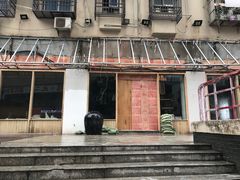 -四娭毑(三王街店)