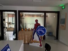 -爱贝口腔·牙周诊疗·种植修复中心