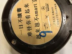 -放哈·甜醅子奶茶创造者(正宁路店)