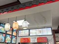 -门框胡同百年卤煮(新街口店)