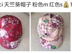 -Gucci(北京金融街购物中心店)