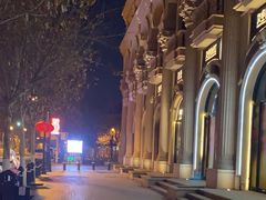 -天津五大道文化旅游区