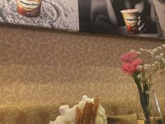 -哈根达斯(虹口店)