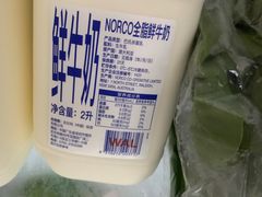 -山姆会员商店(杨桥西路店)