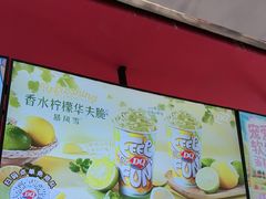 -DQ·蛋糕·冰淇淋(奥特莱斯店)