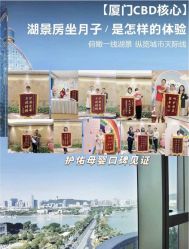 -臻康乃馨月子中心(凯宾斯基店)