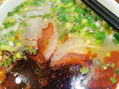 -磨沟沿老字号牛肉面·清真(金港城店)