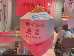 -大头叔烤鸡爪·朝鲜族烤串(天池路店)