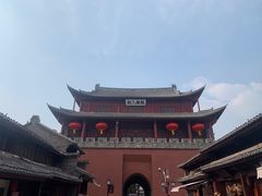 -巍山古城