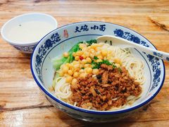 -大碗小面(西门口店)