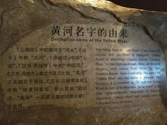 -兰州黄河桥梁博物馆