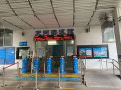 -天河体育中心游泳馆