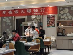-紫光园(劲松店)