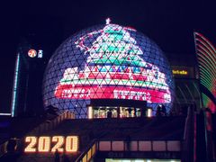 -UH祐禾(光谷世界城店)