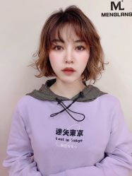 -Meng Lang 梦郎白金店