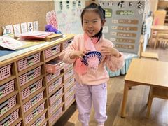 -硅谷蒙学幼儿园