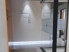 -齐玉齿科JADENTAL