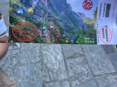 -龙庆峡风景区