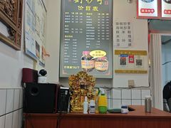 -刘抄手(滨江店)