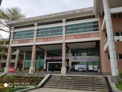 -广东外语外贸大学(白云山校区)