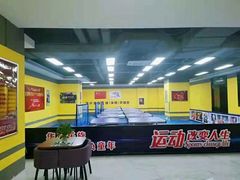 -乐旋乒乓球(深圳南油店)