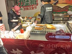 -济南恒隆广场