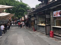 -星巴克(成都锦里店)