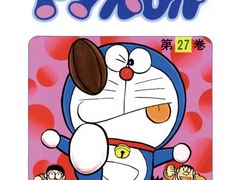 -学习谷日语培训日本留学·多语种外语教学(海淀人大分部)