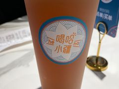 -阿里疆Alijiang·丝路美食·异域风情·清真(长楹天街店)