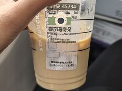 -星巴克(福州长乐机场分店)