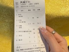 -大笑饭堂(甲子桥店)