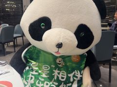 -眉州东坡(清河万象汇店)