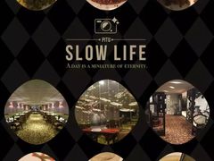 -外高桥喜来登酒店采悦轩