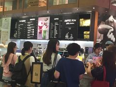 -PAPER STONE BAKERY(天汇广场店)