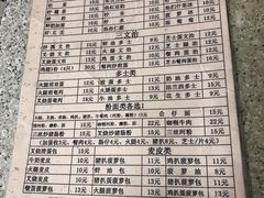 -沙溪兄茶餐厅