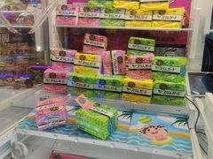 -PAWTOY爪e玩偶店(天兴罗斯福店)