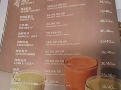 -Wagas沃歌斯(太古汇店)