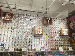 -大润发(花都店)
