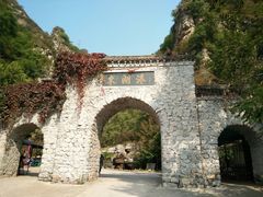 -十渡东湖港风景区